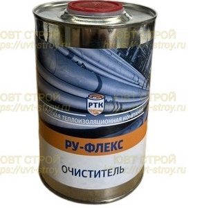 Очиститель Ру-флекс 1л
