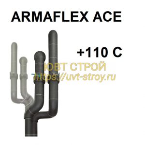 Armaflex ACE