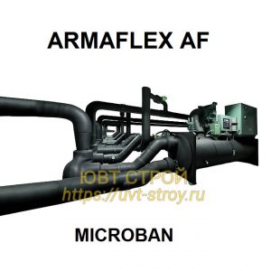Armaflex AF