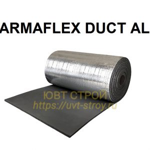 Kaiflex EF Duct Alu SK