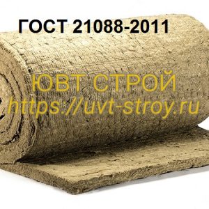 Маты минераловатные МП-100 ГОСТ 21880-2011 XOTPIPE