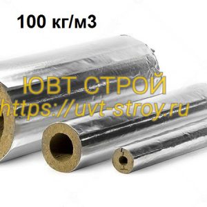 XOTPIPE SP-100 ALU