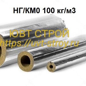 XOTPIPE SP-100 ALU1