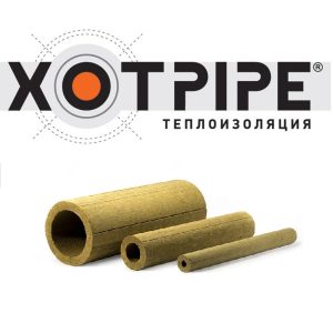 XOTPIPE